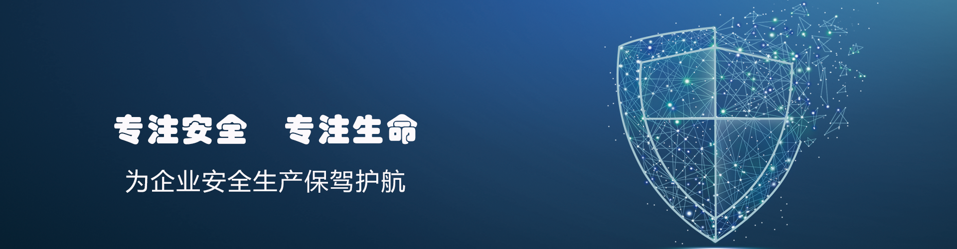 9001cc金沙以诚为本官方网