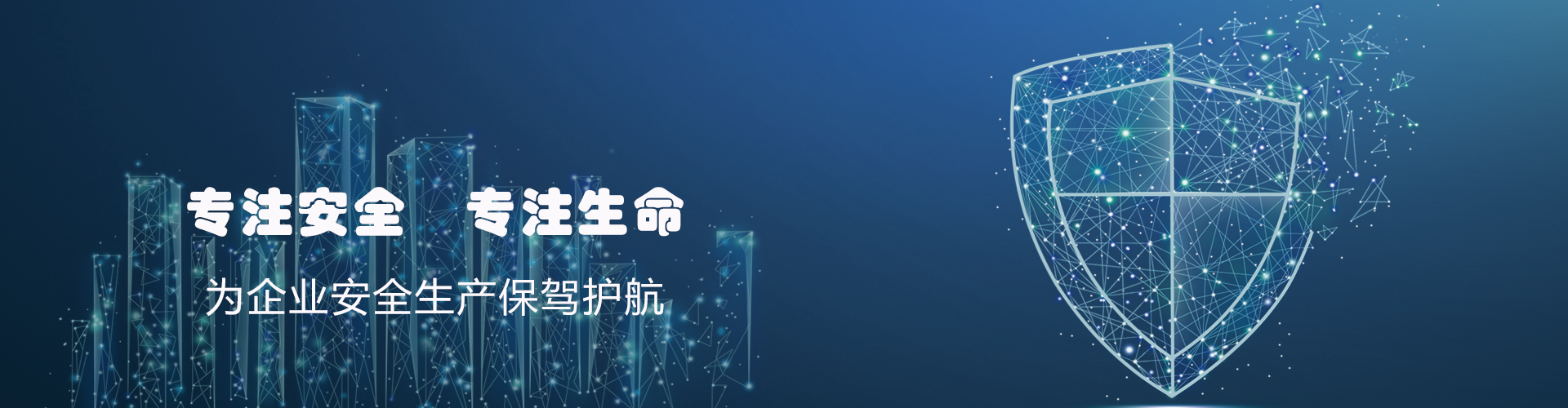 9001cc金沙以诚为本官方网