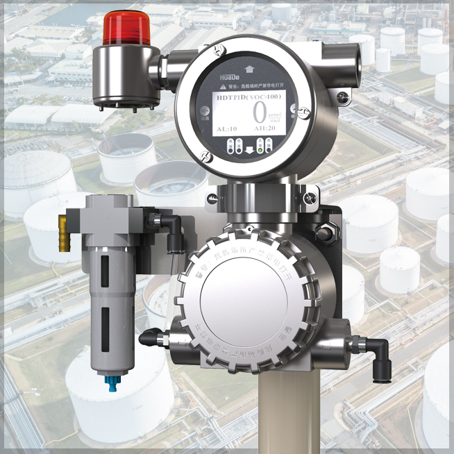 HDT100P系列 PID毒性气体探测器