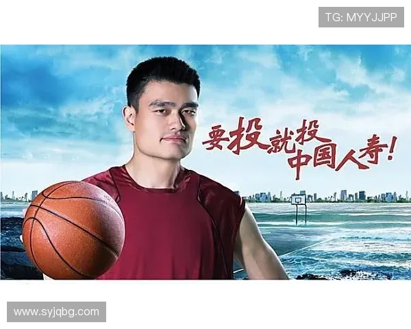 大穆姚明:从篮球巨星到文化使者的传奇人生与影响力探索 大穆姚明:从篮球巨星到文化使者的传奇人生与影响力探索