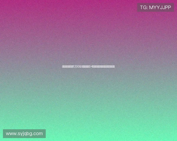 卡马拉签约四年8200万 成开拓者自04年以来首位入选最佳防守阵容球员