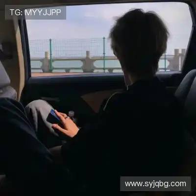 申英芝